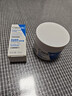 適樂(lè )膚（CeraVe）特潤C霜85g（保濕補水防干裂干燥男士女士面霜身體乳張凌赫同款） 曬單實(shí)拍圖