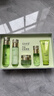 花木本草蘆薈原液護膚品套裝補水保濕嫩白淡斑抗皺緊致抗衰老去黃化妝品 曬單實(shí)拍圖