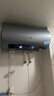 海爾（Haier）國家補貼電熱水器60升 小紅花JH7 無(wú)垢鮮活水凈膚洗 免清洗 3300W變頻速熱一級能效 家用儲水式 曬單實(shí)拍圖