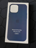 蘋(píng)果12原裝手機殼液態(tài)硅膠保護套iphone12pro全包 深海軍藍色磁吸+動(dòng)畫(huà) iPhone12ProMax 曬單實(shí)拍圖