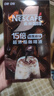 雀巢（Nestle）【柯南聯(lián)名】超濃縮咖啡液美式黑咖啡醇厚黑風(fēng)味0糖0脂10ml*8顆 曬單實(shí)拍圖