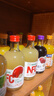 匯多滋甄蔬甄果100%/NFC果汁飲料6種口味 整箱 玻璃瓶325ml*6瓶 年貨 曬單實(shí)拍圖