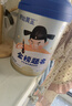 原始黃金新疆學(xué)生駱駝奶粉1罐300g乳鐵蛋白高鈣3-18歲高鋅DHA成長(cháng)兒童奶粉 曬單實(shí)拍圖