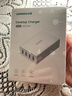 綠聯(lián)多口USB充電器插座6.8A快充頭四口充電頭插頭適用蘋(píng)果iPhone17/16e15華為小米iPad平板手表 桌面款 曬單實(shí)拍圖