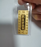 菜百首飾 足金黃金Au999.9福字金條 投資金條 5g(不支持7天無(wú)理由退換貨) 曬單實(shí)拍圖