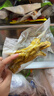 果亦橙無(wú)骨雞爪生鮮手工脫骨雞爪子新鮮商用去骨生雞腳酸辣鳳爪源頭直發(fā) 無(wú)骨雞爪2斤（約24只大爪） 曬單實(shí)拍圖