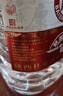 白水杜康 甄藏名釀老酒 濃香型白酒 52度 桶裝純糧食泡果酒藥酒散裝酒5L 曬單實(shí)拍圖