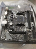 AMD 銳龍R5 5500GT核顯 搭華擎B450M-HDV R4.0 家用辦公主板 板U套裝 CPU主板套裝 曬單實(shí)拍圖