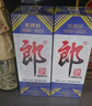 郎酒 郎牌郎酒2023特別版 53度醬香型白酒 500mL x6 （非原箱） 曬單實(shí)拍圖
