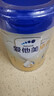 愛(ài)他美（Aptamil）新老國標隨機 卓傲兒童奶粉配方調制乳粉(3-6歲)800g【優(yōu)量DHA】  曬單實(shí)拍圖