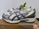 亞瑟士（asics） Gel-Kahana TR V4 戶(hù)外機能減震防滑耐磨生活休閑鞋 男女同款 1203A781-100 【白銀棕】 43.5 曬單實(shí)拍圖