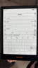 BOOX文石電紙書(shū)Poke6 6英寸墨水屏電子書(shū)閱讀器電子紙 小屏閱讀器便攜看書(shū)讀書(shū)學(xué)習平板電腦辦公 黑色 曬單實(shí)拍圖