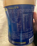 美贊臣藍臻 兒童奶粉 配方調制乳粉4段（3歲以上）800g 全面營(yíng)養 自護力 曬單實(shí)拍圖