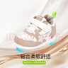 江博士秋季男女童嬰兒可愛(ài)寶寶步前鞋 透氣舒適兒童學(xué)步鞋 米/杏 22 腳長(cháng)約12.7-13.3 曬單實(shí)拍圖
