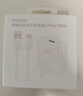 榮耀100W超級快充套裝（100W充電器+6A數據線(xiàn)） 適配榮耀300系列/榮耀Magic7系列/華為Mate70/華為P70 曬單實(shí)拍圖
