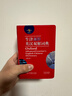 牛津高階英漢雙解詞典(第9版·縮印本）可搭購新華字典現代漢語(yǔ)詞典古漢語(yǔ)常用字字典古代漢語(yǔ)詞典新概念成語(yǔ) 詞典 學(xué)生 英語(yǔ)  詞匯 寫(xiě)作 作文 閱讀  學(xué)習 曬單實(shí)拍圖