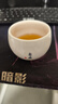 羊脂玉瓷品茗杯陶瓷茶杯功夫茶具日式龍蛋杯功夫單杯主人杯送禮 羊脂玉瓷主人杯-自在-140ml 曬單實(shí)拍圖