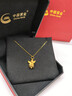 中國黃金（CHINA GOLD）小天使黃金項鏈女精靈足金吊墜生日禮物送女朋友老婆 臻選禮盒包裝【無(wú)產(chǎn)品勿單拍】 曬單實(shí)拍圖