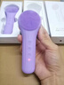 RASW德國潔面儀聲波洗臉儀電動(dòng)毛孔清潔洗臉神器深層臉部面部?jì)粲秃陬^洗臉器送女友情人節新年禮物 【紫羅蘭】聲波震動(dòng)清潔 磁吸充電 溫感按摩 【食品級抑菌 IPXS防水 多種清潔區域】 曬單實(shí)拍圖