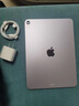 Apple/蘋(píng)果 iPad Air 11英寸 M3芯片2025年款 平板電腦 (256GB WLAN版)星光色 曬單實(shí)拍圖