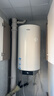 海爾（Haier）80升電熱水器100L豎式家用2200W速熱洗澡陽(yáng)臺壁掛可加橫式太陽(yáng)能80L光能集熱板以舊換新補貼 80L 2200W 豎式壁掛電熱水器KT7-鋯金加熱 60~100升 曬單實(shí)拍圖