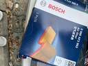 博世（BOSCH）濾芯保養套裝 空氣濾+空調濾 大眾朗逸 1.6 13至17款EA211發(fā)動(dòng)機 曬單實(shí)拍圖