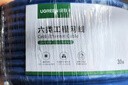 綠聯(lián)六類(lèi)網(wǎng)線(xiàn)千兆【0.57±0.008mm純銅線(xiàn)芯】CAT6類(lèi)非屏蔽雙絞線(xiàn) 家裝POE監控裝修布線(xiàn)工程箱線(xiàn) 30米 曬單實(shí)拍圖
