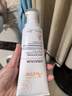 雅漾（Avene）三重專(zhuān)研舒緩霜200ml AD霜保濕滋潤舒緩敏感肌身體乳潤膚乳禮物 曬單實(shí)拍圖