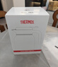 膳魔師（THERMOS）保溫壺玻璃內膽家用大容量便攜宿舍暖水壺熱水瓶TEHA/TEHD TEHD-米白色【熱賣(mài)推薦】 1.48L 曬單實(shí)拍圖