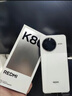 小米REDMI 紅米K80 國家補貼 5G手機 第三代驍龍8 IP68防塵防水 6550mAh大電池 小米澎湃OS 汐月藍 16GB+256GB 曬單實(shí)拍圖