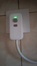 公牛（BULL）漏電保護器插頭16A熱水器空調大功率防漏電插頭轉換器 漏電保護轉換器16A 無(wú)線(xiàn)需接線(xiàn)GNT-21LD 曬單實(shí)拍圖