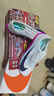 耐克田徑精英巴黎新款  Nike Maxfly 2 FP耐克男女碳板氣墊短跑釘鞋 FD8395-100/Maxfly 2代 42.5 曬單實(shí)拍圖