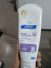 順?lè )鍖殞毺貪櫵?25g 寶寶面霜嬰兒保濕霜新生兒青少年舒緩保濕潤膚特潤型 曬單實(shí)拍圖