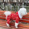 嬉皮狗（hipidog）新年喜慶小狗狗四腳棉衣秋冬寵物泰迪比熊馬爾濟斯小型犬冬季衣服 德羅紅龍紋 L（建議體重8-11斤） 曬單實(shí)拍圖