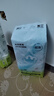 babycare Airpro紙尿褲中號M50片(6-11kg) 嬰兒尿不濕夏日超薄透氣 曬單實(shí)拍圖