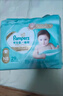 幫寶適護臀級一級幫紙尿褲新生兒嬰兒尿不濕添加類(lèi)胎脂精華mini試用NB29 曬單實(shí)拍圖