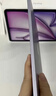 Apple/蘋(píng)果 iPad Air 11英寸 M3芯片2025年款 平板電腦 (256GB WLAN版)紫色 曬單實(shí)拍圖