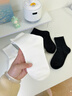 都市麗人襪子冬季女士襪子100%純棉7A抑菌防臭透氣中筒女襪6雙裝 曬單實(shí)拍圖