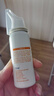 華北制藥醫用液體止鼾器今華維改善男女士睡覺(jué)打鼾打呼嚕護理醫用止鼾 2盒【超值裝】 曬單實(shí)拍圖