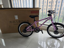 京東京造光羽超輕兒童自行車(chē)京東自營(yíng)3-6歲山地自行車(chē)學(xué)生男女16寸冰莓粉 曬單實(shí)拍圖