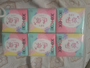 高潔絲【柔滑呵護】少女肌護墊190mm10片*6包日用迷你衛生巾京東自營(yíng) 曬單實(shí)拍圖