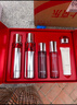 珀萊雅紅寶石水乳套裝護膚品套裝護膚禮盒抗皺緊致化妝品套裝新年禮物女 曬單實(shí)拍圖