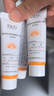 Dr.G【素顏美白防曬】美白防曬隔離霜素顏霜50ml淡斑護膚品新年禮物 曬單實(shí)拍圖