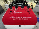 哈曼卡頓（Harman/Kardon）車(chē)載音響套裝喇叭DSP座椅炮專(zhuān)車(chē)專(zhuān)用自由搭配全車(chē)型適用無(wú)損升級 96CF四門(mén)6喇叭+DSP功放 曬單實(shí)拍圖