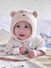 圖涂丫嬰兒帽子秋冬季男女寶寶護耳帽嬰幼兒童小月齡毛絨帽純棉里襯保暖 大耳熊-奶油米【A類(lèi)母嬰級-棉質(zhì)】 大碼:彈力帽圍(44-50cm）建議1-3歲 曬單實(shí)拍圖