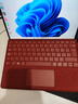 微軟Surface Pro8/9 13英寸二手平板電腦二合一win11設計筆記本商務(wù)觸屏辦公 95新-Pro8-i5-16G+512GB 標準套餐+原裝鍵盤(pán)+原裝筆 曬單實(shí)拍圖