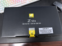 尼康（Nikon）【國行帶票】Z50II半畫(huà)幅新手入門(mén)級微單相機Z50 II 高清攝影攝像 直播美顏自拍z50二代便攜相機 Z50II + 16-50+50-250雙頭套機 套餐一【64G卡新手入門(mén)必 曬單實(shí)拍圖