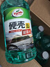 龜牌（Turtle Wax）硬殼玻璃水0度汽車(chē)去油膜強力去污除蟲(chóng)膠鳥(niǎo)糞雨刮水通用2L*6瓶 曬單實(shí)拍圖