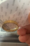 周大生【生日禮物】黃金戒指足金5G極光金時(shí)尚訂婚指環(huán)素圈送女友 16號-2.02g 曬單實(shí)拍圖