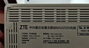 中興（ZTE）星云MAX全2.5G主路由 有線(xiàn)無(wú)線(xiàn) 全屋無(wú)死角 AC+AP穿墻王 監控網(wǎng)絡(luò )分流器交換機 網(wǎng)線(xiàn)分線(xiàn)器 曬單實(shí)拍圖